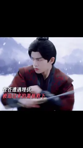 Tính nói anh chị lươn , nhưng thấy anh chị nói cũng đúng 🤣#phuonghoangdaithuong #凤凰台上 #nhamgialuan #banhtieunhiem #lyhnhahaa 