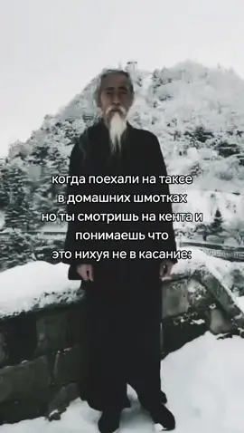 #merssary #fu #soundcloud #memphis #g59 