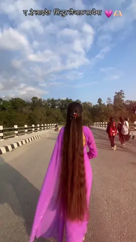 #laideu Sindur laijau sathaina💗🫶🏻😊#Khagi Thapa Saru magar#Long Hair girl#simple girl#everything Family# Mrs.magarni🐷❣️# Sktmuser🇳🇵. . … … … … … .. @Mr..Gurung💗🫶 