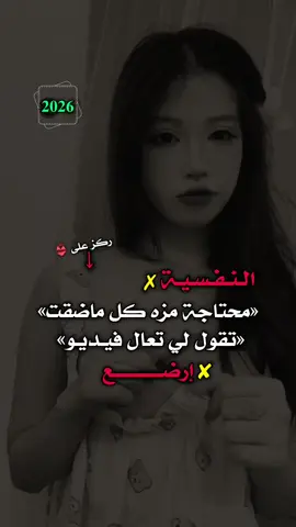 #جبراتت📮_fypシ゚viral #اليمن_صنعاء_روح_قلبي #تصميم_عبارات_قويه_😴🖤🗝 #الشعب_الصيني_ماله_حل😂😂 #LIVEIncentiveProgram 