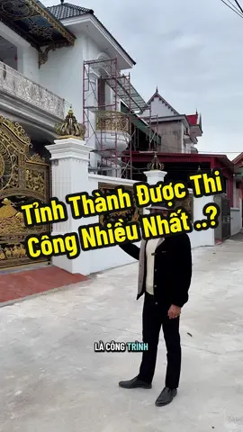 Các bác chỉ việc cho em địa chỉ còn lại cứ để Cổng Đúc Tiến Đạt lo ạ #congductiendat #nhomductiendat #fyp #congnhadep2025 #congducnhomtiendat 