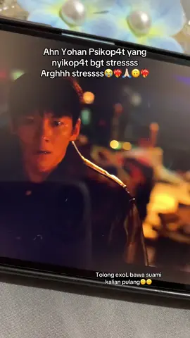 Yaallah ksian bgt suami gue😭#jichangwook#do#themanipulated 