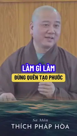 #tamanlac  #thayphaphoa  #phatphapnhiemmau 