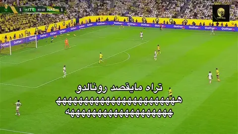 #foryoupage #foryou #احمد_برشلوني #ميسي 