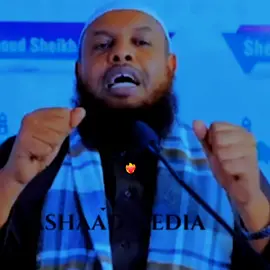 #forupage #foryou #somalitiktok #foryoupageofficiall 