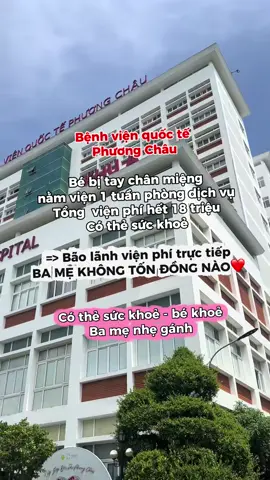 #baolanhvienphi #baohiemsuckhoe #thesuckhoe #xuhuong #baohiem 