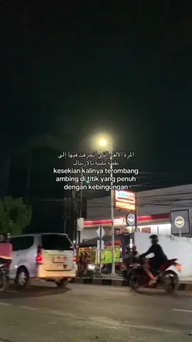 #katakata #syaircinta #fyp #arabicsong #kmllawr_ 