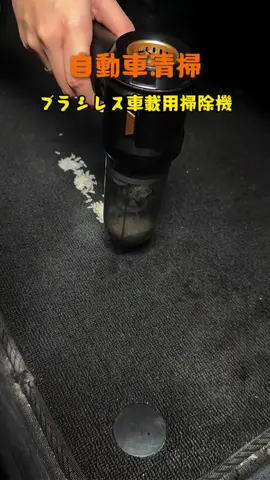 #tiktokshop 買い #blackfriday #便利機能 #soarfly #車好き女子  ~sy10222