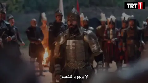 سلطان محمد الفاتح جميع الحقوق محفوظة للمالك @TRT 1  #sultanmehmed#trending #fyp #500k #foryou 