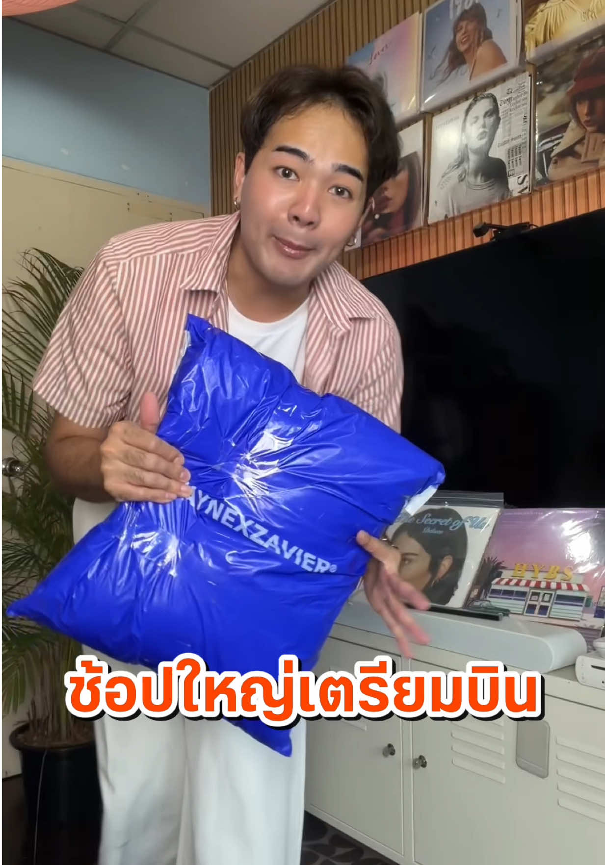 ถ้าอยากได้ชุดปังๆแบบนี้ก็ต้องห้ามพลาดแล้วมั้ยย!! กด ติดตาม @taobao.th.official คอมเมนต์สินค้าที่คุณชอบที่สุด แล้ว Taobao จะสุ่ม ผู้โชคดี 1 คน รับ Mystery Giftbox ไปเลย! 🎁  📅 หมดเขต 26  พฤศจิกายน เวลา 23:59 #Taobao #TaobaoTH  #เถาเป่าเลย #TaobaoitWOW