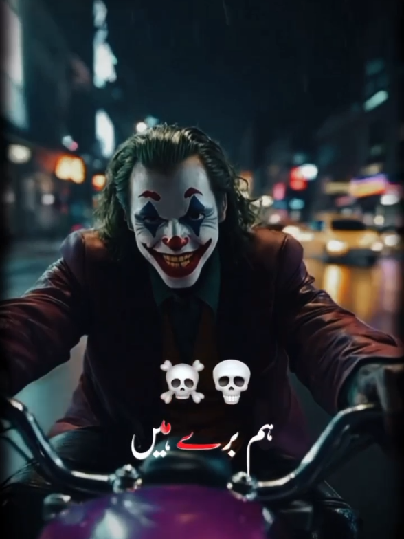 #fypjoker #freefalasteeen🇵🇸🇵🇸🇵🇸 #jokerface #steeljoker #jokerchallenge 