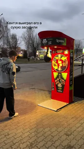 #рекомендации#discipline@Gorilla fighting team @Трэнер ММА і рукапашнага бою🏆 #рекомендации#Lifestyle 