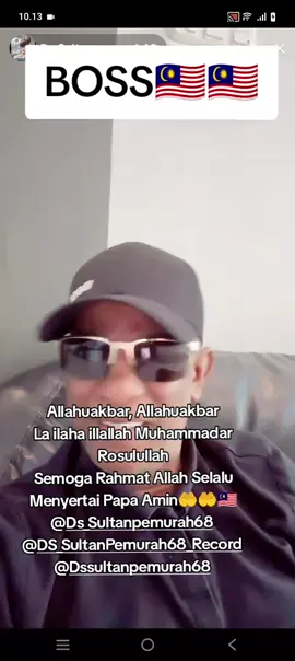 Allahuakbar, Semoga Papa beserta Keluarga di berikan Kesehatan wal afiat semoga Panjang umur dan semoga selalu dalam lindungan Alloh SWT, Semoga Rezeki dan Usahanya semakin lancar hidupnya berkah dunia akhirat Amin🤲🤲 🇲🇾🥰#videoviral #fypシ゚ #bcazxy #fyppppppppppppppppppppppp #foryou @Ds_Sultanpemurah68 @DS_SultanPemurah68_Record @Dssultanpemurah68 @sultan.singapore @sultan.singapore2 @🍀✨HALIMAH🥰✨☘️ @Lidya🔱🍀 @💕🔱Zea🔱💕 @🍀Dewi_Haris™SPS🍀🔱 