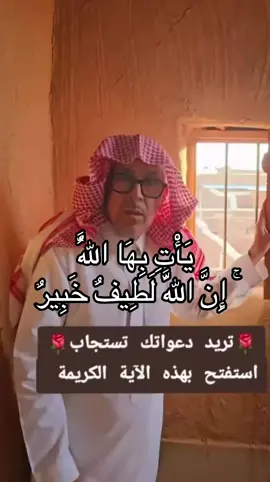 يأتي بها الله#في #الشعب_الصيني_ماله_حل😂😂 #فيديوهات #اكسبلور #سبحان 