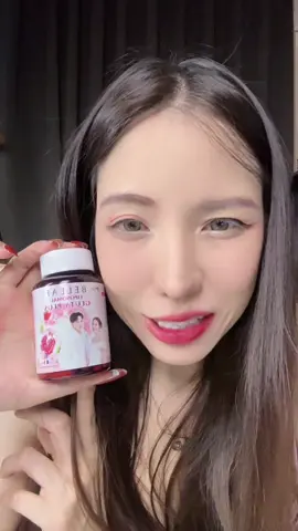 ไลโปโซโม กลูต้า พลัส ช่วยในเรื่องผิวสุขภาพดี กระจ่างใส  #ป#ป้ายยาบิวตี้ร#รีวิวบิวตี้ป#ป้ายยาเฮลตี้ส#สินค้าขายดีt#tiktokshopmallบอกต่อ