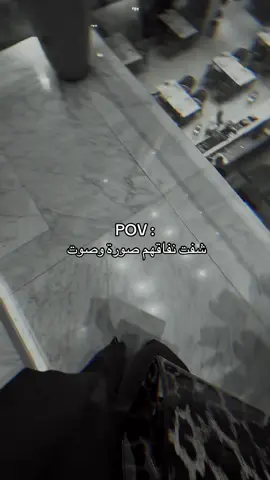 #CapCut 😀😀😀 #نور_اللامي #العقرب🦂🔥 #الشعب_الصيني_ماله_حل😂😂 #pov 