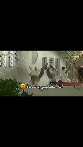 #اكسبلور_فولو#اضافات#اضحك#