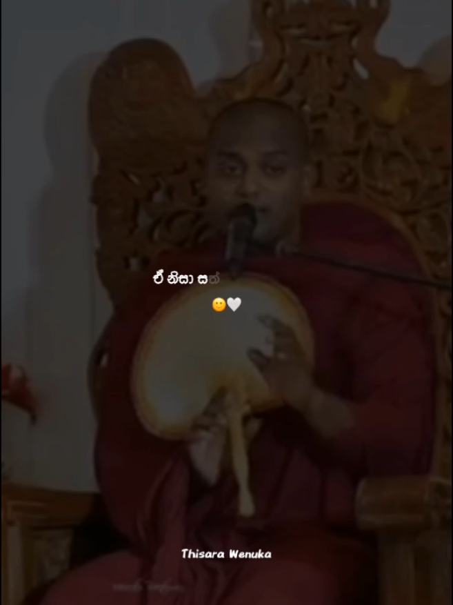 ජීවිතෙ හොදට හදාගන්න..🙂🤍 #viral #trending #fyp #whatsappstatus #fyyyyyyyyyyyyyyyy  @බෞද්ධයා 