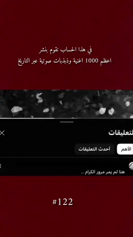 عيون الناس تحسد كل حبيبين .