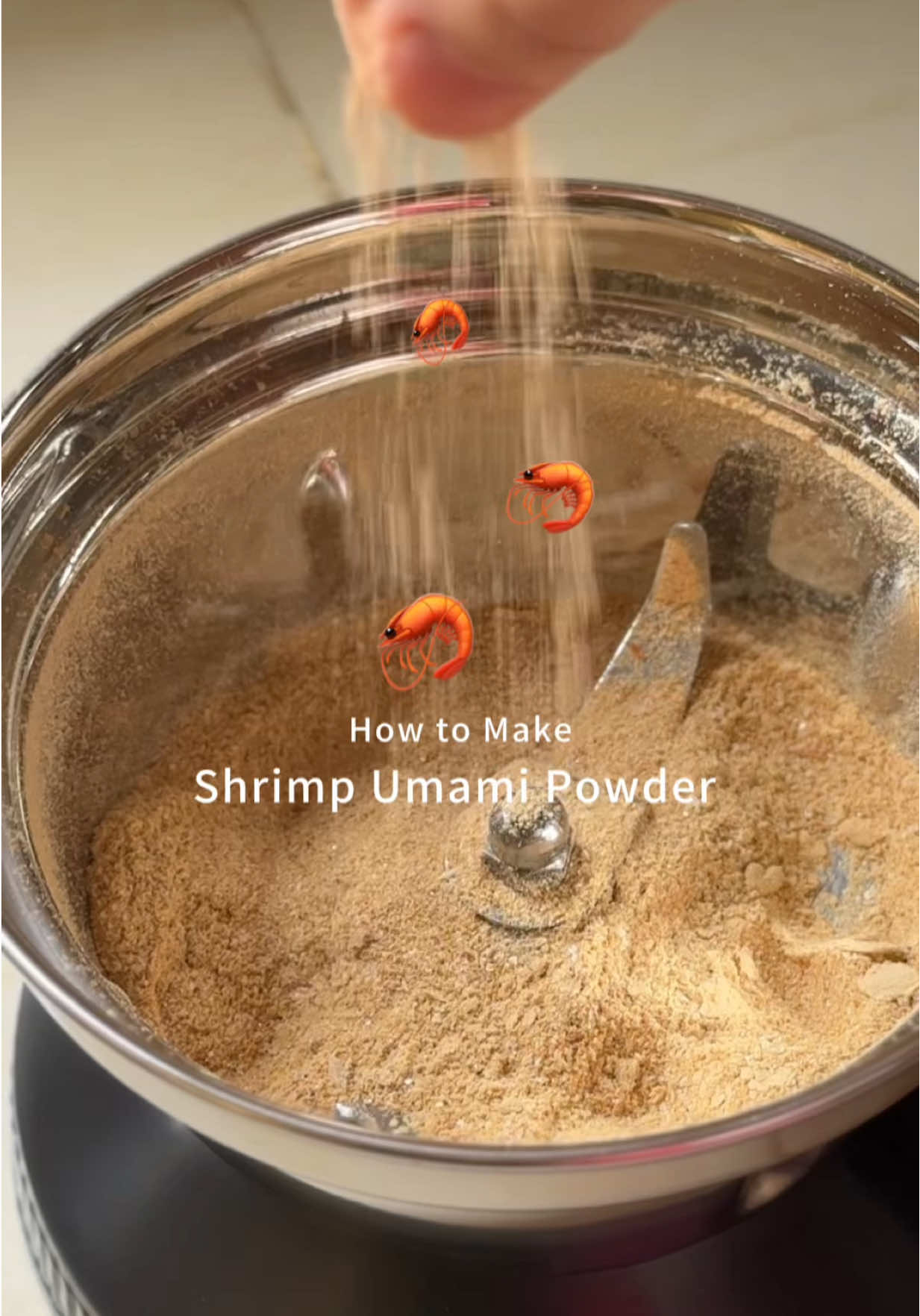 This is your sign to stop throwing shrimp shells and start making umami powder🦐No additives. No waste. And you control the saltiness when you cook. Game changer 🦐🔥 📝Simple Notes 1. Make sure the shells are really dry and crispy — like, no softness at all 2. Let them cool before blending 3. Sift it if you want that super smooth powder #cookinghack #kitchenhack #Recipe