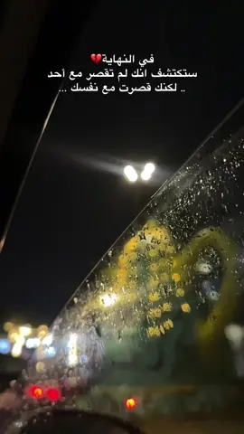 #فانز_عمر_تركي #عمر_تركي #مشاهير_تيك_توك #اكسبلورexplore #ترند @ألفنان عمر تركي 