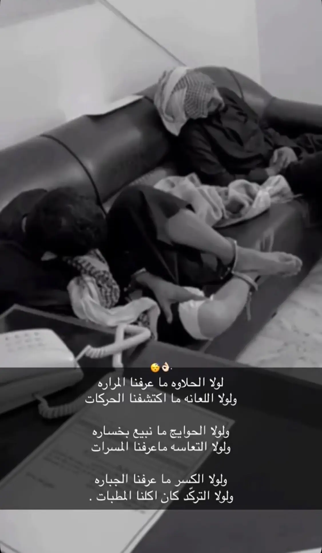 #بدون_هشتاق 