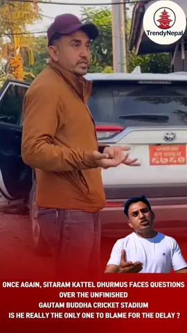 Is he really the one to be blame ?? #dhurmussuntali #nepalicricket #followme #foryou #foryoupage 