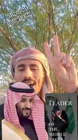 #قناة_الجمهورية #أخبار_اليمن 