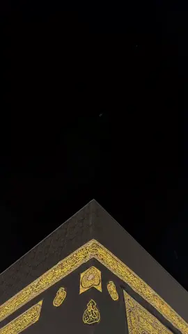 MAKKAH ❤️