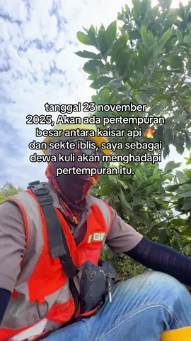 di informasikan pada semua #fyppppppppppppppppppppppp #katakata #kuli👷🏻‍♂️ #brandatiktok 