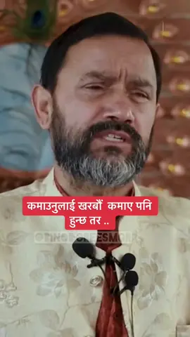 #fyp #foryoupage #fypviralシ #viralvideo #keepsupporting 