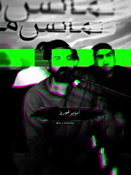 #viral #foryou #alfaz_e_mohabbat #tiktok #fyp 