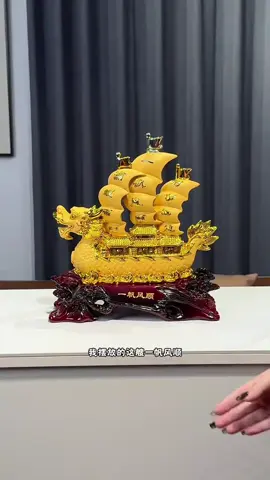 Tượng Thuyền Rồng Thuận Buồm Xuôi Gió phong thủy decor Tết #tet2026 #trangtritet #decortet #thuanbuomxuoigio #phukientet 