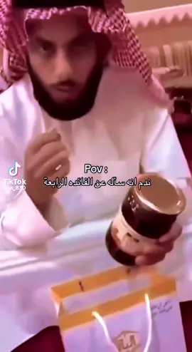 #اكسبلور_فولو #اكسبلوررر #اكسبلورexplore 