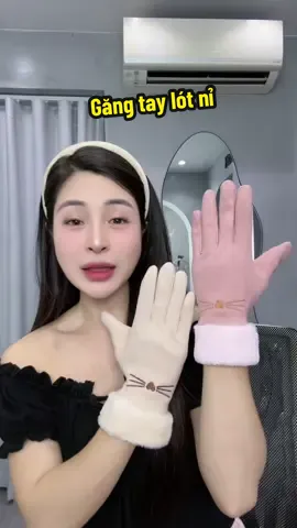 Găng tay lót nỉ xinh iu lắm nè #gangtay #gangtaylotni #gangtayam #nhungthone #nhunghaiphongreview 