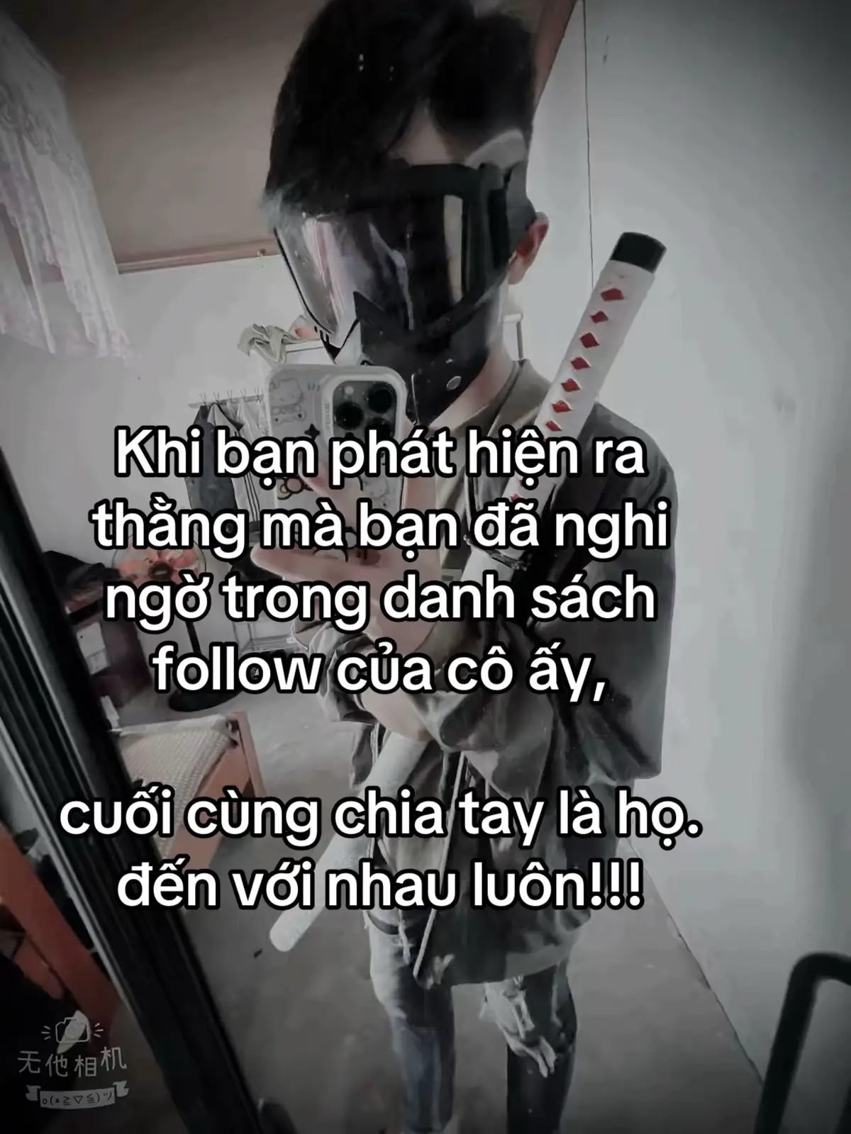 Khi bạn phát hiện ra  thằng mà bạn đã nghi  ngờ trong danh sách follow của cô ấy, cuối cùng chia tay là họ. đến với nhau luôn!!!#xuhuong #uocduoclenxuhuong #xh #2012 #itbtsovamuonbiandon 