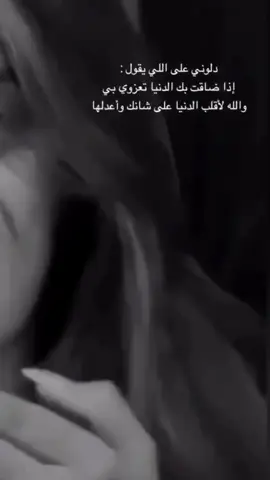 #في هذا اليوم 