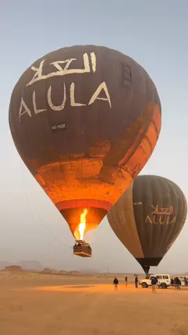 #AlUla 