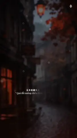 Nếu em đã nhận ra điều gì bất ổn.. Người em bảo vệ là bản thân mình..! #nhachaymoingay #tamtrangchill #motchutchill_004 #xuhuong #tramdungchan 