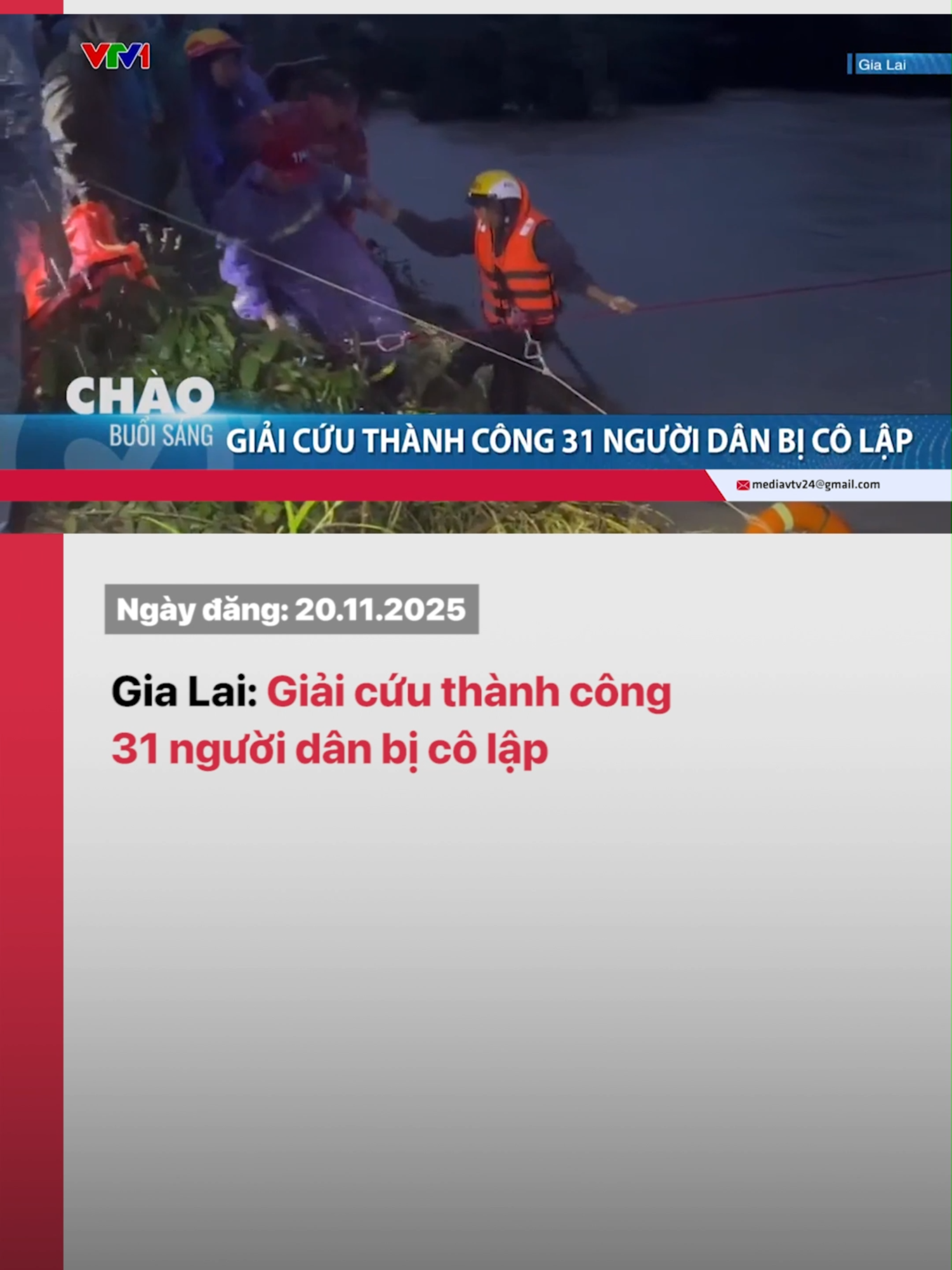 Ngày 19/11, mưa lớn kéo dài suốt nhiều giờ khiến nước sông Ba đoạn chảy qua xã Đắk Song (Gia Lai) dâng cao, chia cắt đôi bờ với khoảng cách hơn 70 m, khiến 31 người dân làng Mèo đi làm rẫy bị mắc kẹt bên kia sông. #vtv24 #vtvdigital #tiktoknews #lulut #gialai