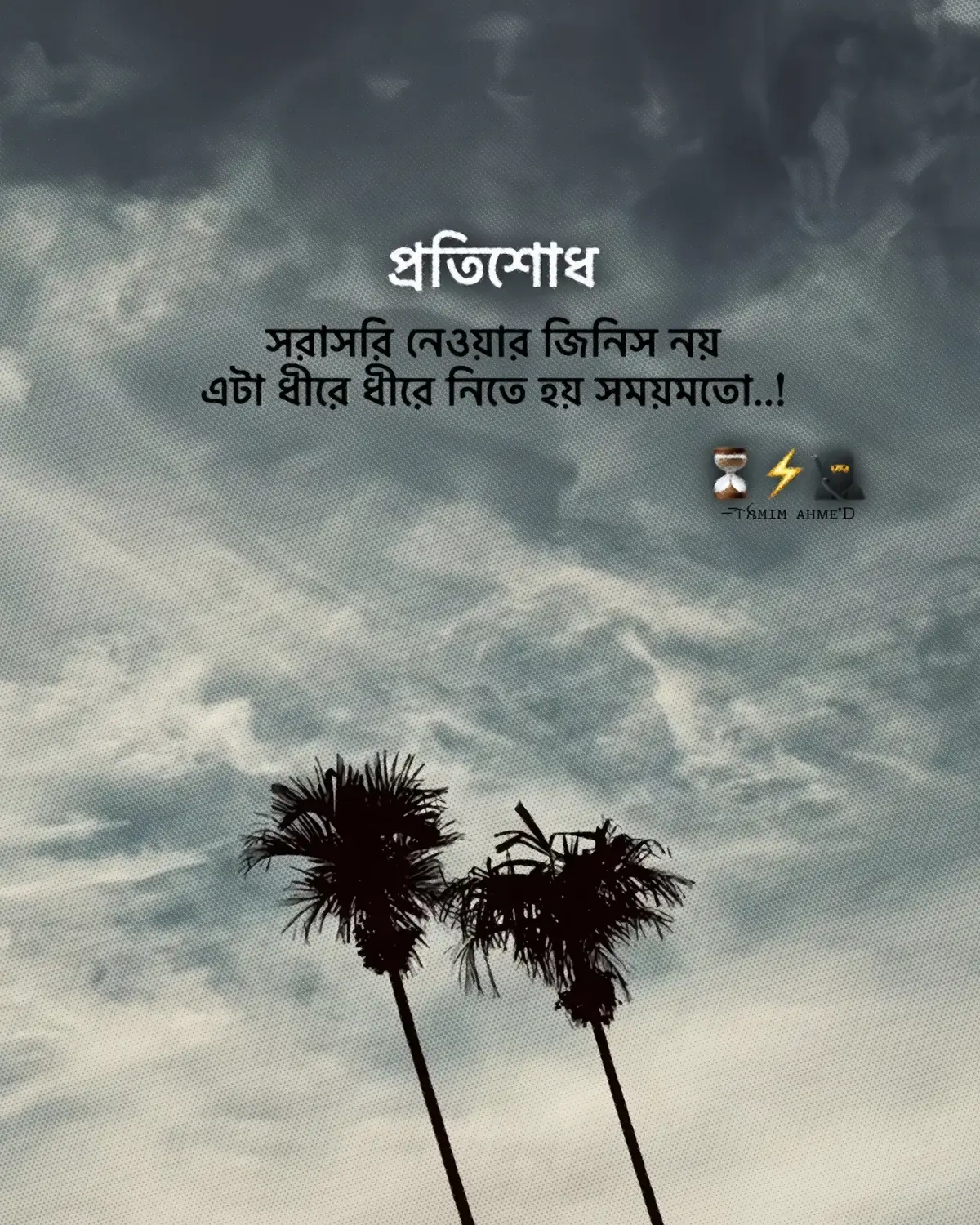 #Outfit #foryou #foryoupage #fyp #vairal 