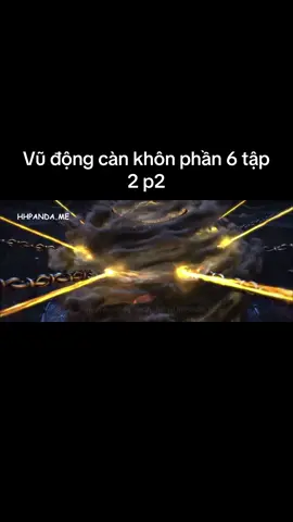 Vũ động càn khôn phần 6 tập 2 p2 #hoathinh3d #hoathinh #hh3dtq #lamdong #vudongcankhon 