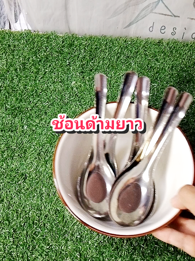 ช้อนด้ามยาว#เครื่องครัว #เครื่องครัวน่าใช้ #ช้อนด้ามยาว #ช้อนสแตนเลสด้ามยาว @โบโบ Shop99 @โบโบ Shop99 @โบโบ Shop99 