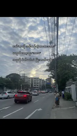 🙂‍↕️🥀#tik_tok #moots? #fyppoppppppppppppppppppppppp #kido 