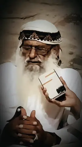 #علوي_بن_جرادان_النسي #قصايد_شعر #قصايد_عالجرح #اكسبلور #قصايد_شعر_خواطر_شيلات_الاكسبلور 