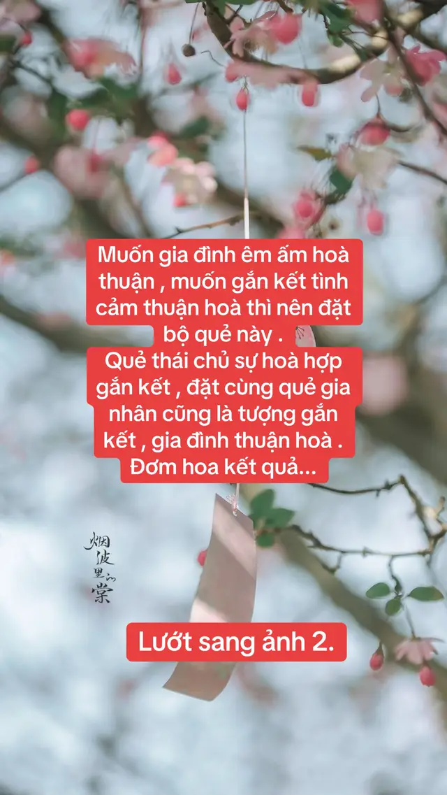 Muốn gắn kết tình cảm , gia đình êm ấm có thể đặt bộ quẻ này ..!!!