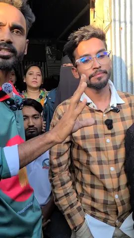 একটা ছবির মূল্য ১৪ হাজার টাকা#nachavai_binodon #tranding @Thoughts of Billal @নাছা ভাই বিনোদন 