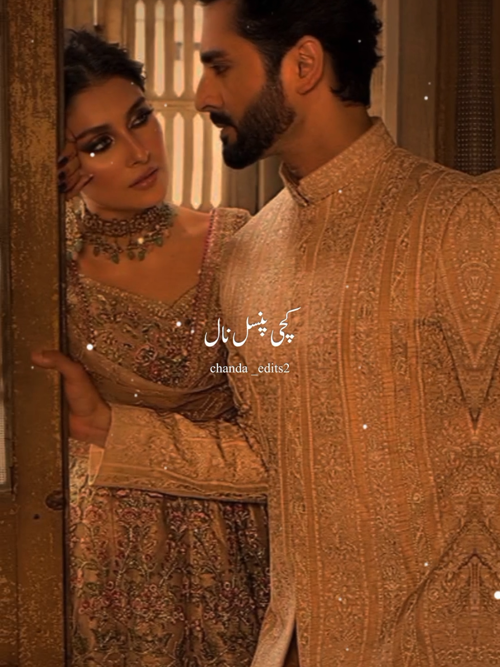 naseeb sade likh Rab ne(part 2)😍❤️🥰🌹😘 #punjabisong #lovesong #song #status#chanda_edits2 