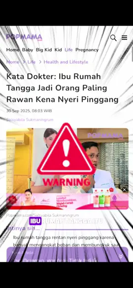 Hati-hati untuk ibu rumah tangga yang suka nyeri pinggang‼️ Jangan dibiarkan sedia Movensa Body Comfort Cream yaa🥰 #solusialami #nyeripinggang #movensa 