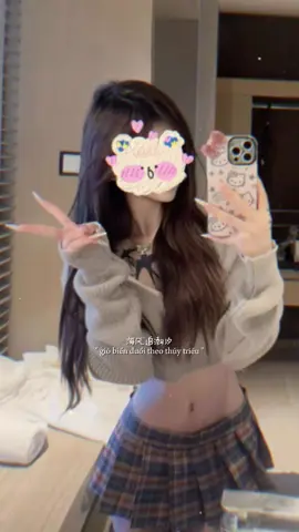 想吃冰淇淋了，你可以陪我去買嗎#CapCut #模板輸出器 #tiktok #fyp #OOTD 